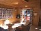 Sal&oacute;n Bungalows XIRERELLA PARK Resort Andorra - Salon Chalets resort XIXERELLA PARK Andorre
